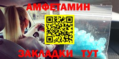 гашиш Чебоксары