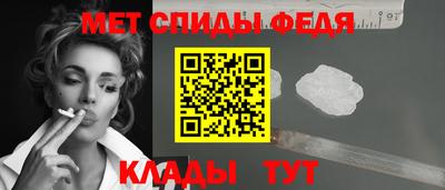 наркотики Чапаевск