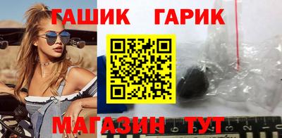 наркотики Чапаевск