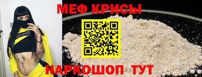 гашиш Чебоксары