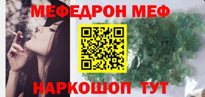 гашиш Чебоксары
