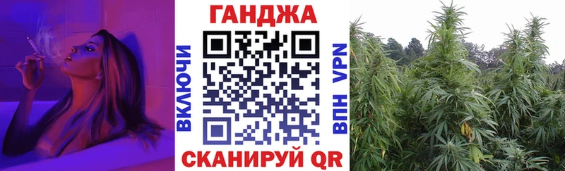 Бошки Шишки SATIVA & INDICA Армавир